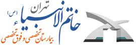 khatam tehran