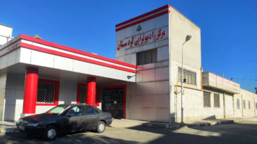 بیمارستان توحید